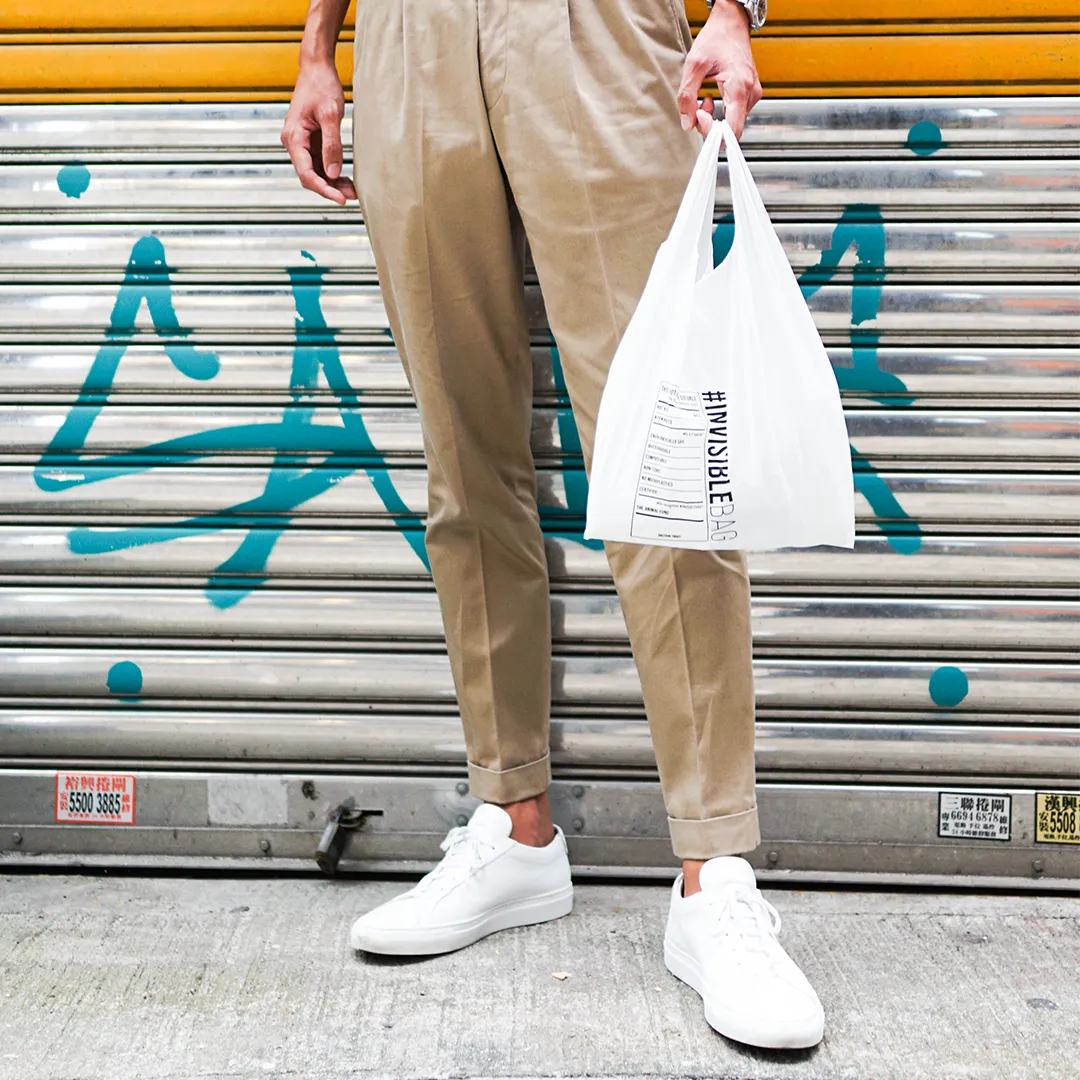 #INVISIBLEBAG Shopping Bag Retailer Trial Pack
